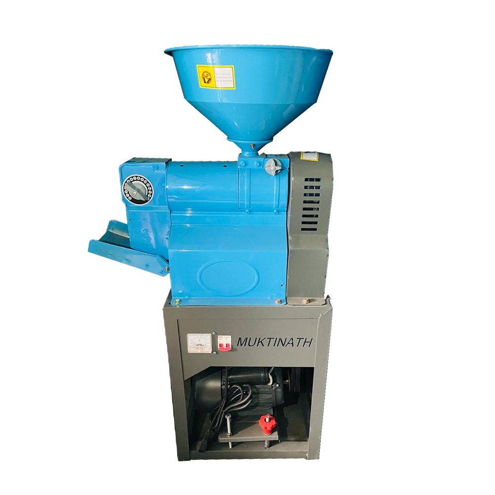 Rice Mill